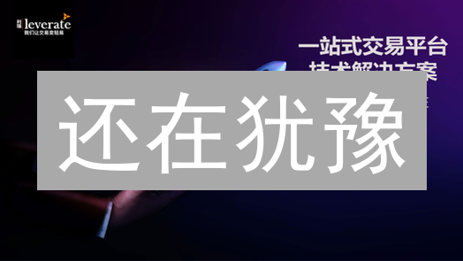 还在犹豫？精选三大加密货币交易平台，错过不再有！