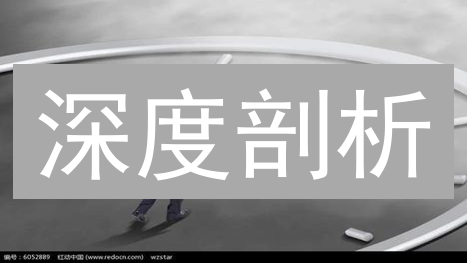 深度剖析：现在买入EOS，稳赚不赔？抓住这几个关键点！