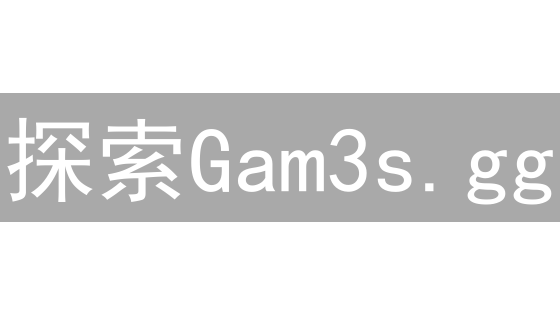 探索Gam3s.gg：解锁Web3游戏新机遇（深度分析）