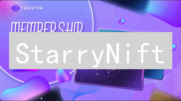 StarryNift：Web3元宇宙的破局者，还是昙花一现？